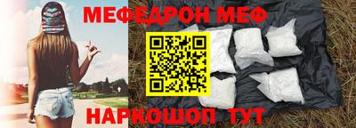 марки lsd Чебаркуль