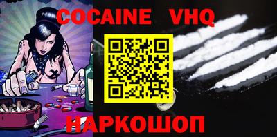 марки lsd Чебаркуль