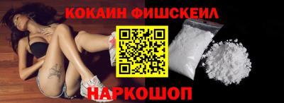марки lsd Чебаркуль