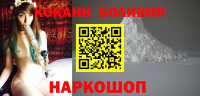 мет Чапаевск