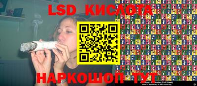 мет Чапаевск