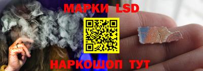 мет Чапаевск