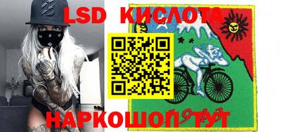 мет Чапаевск