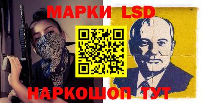 спайс Чебоксары