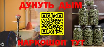 марки lsd Чебаркуль