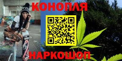 марки lsd Чебаркуль
