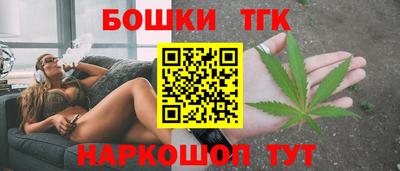 мет Чапаевск