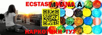 марки lsd Чебаркуль