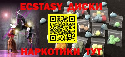 мет Чапаевск