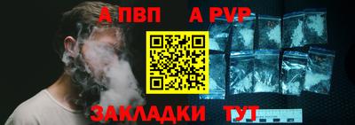 марки lsd Чебаркуль