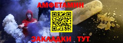 марки lsd Чебаркуль