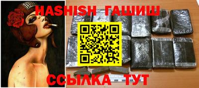 мет Чапаевск