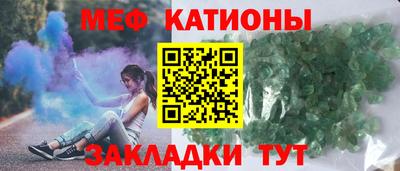 мет Чапаевск
