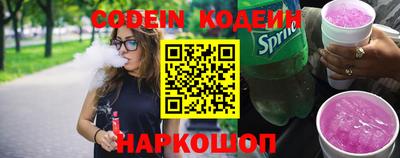 марки lsd Чебаркуль