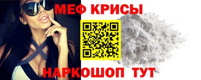 мет Чапаевск